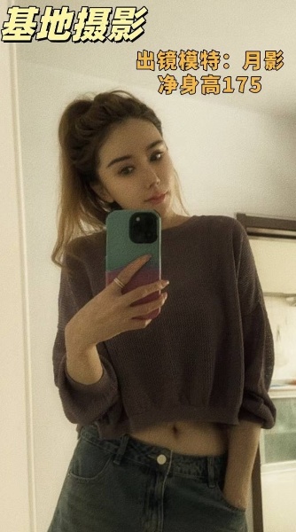 河西梅江基地，要提前预约 基地